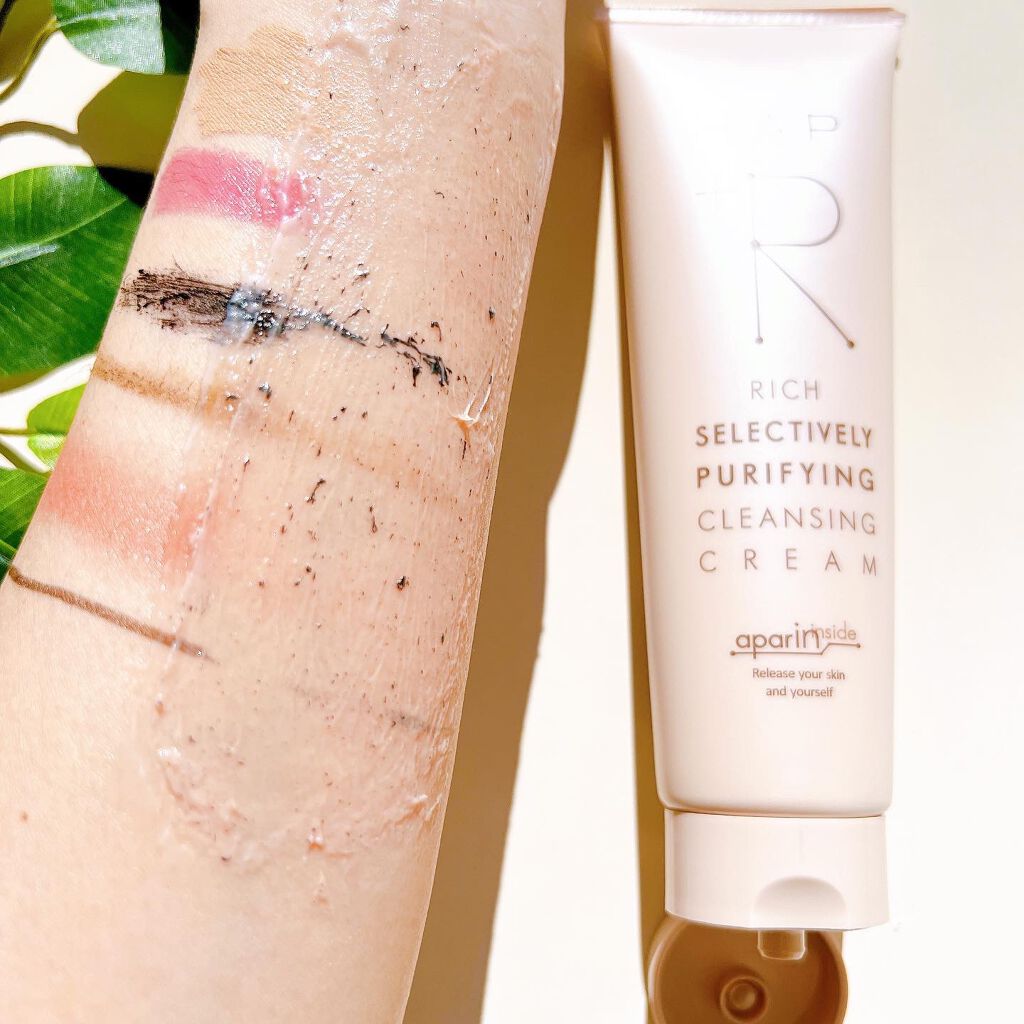 リッチクレンジングクリーム/HAP+R/クレンジングクリームを使ったクチコミ(4枚目)