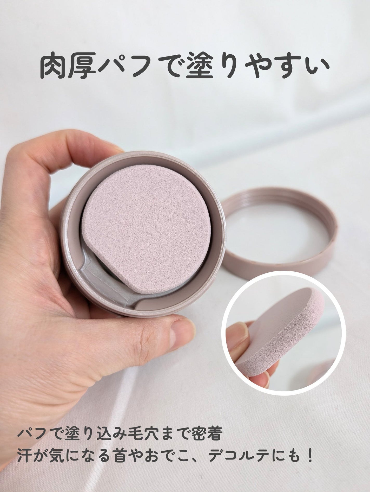 ïŒxïŒ ããªãã©ã³ããããå»è¬éšå€åã/ïŒïœïŒ/ããªãã©ã³ãã»å¶æ±å€ã䜿ã£ãã¯ãã³ãïŒ3æç®ïŒ