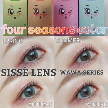 Sisse Lens WaWa Seriesのクチコミ「季節ごとのカラーがそれぞれかわいい♡

*─────────────*
SISSÈ LENS
.....」（1枚目）