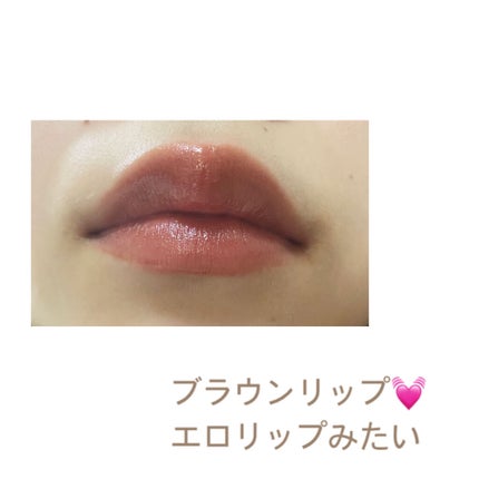 スティックプランパー エクストラセラム/Borica/リッププランパーを使ったクチコミ(8枚目)