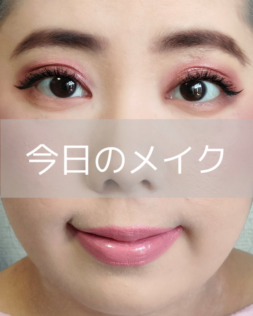 ラスティングフィニッシュ クリーミィ リップ/リンメル ロンドン/口紅を使ったクチコミ(1枚目)