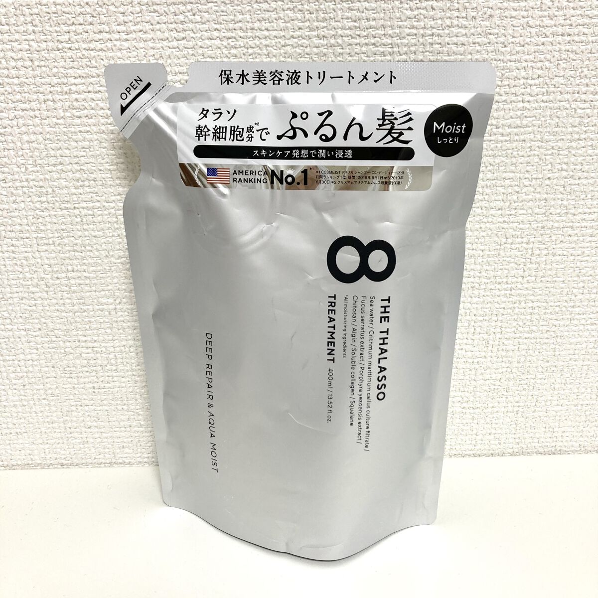 [旧商品]クレンジングリペア＆モイスト 美容液シャンプー／ディープリペア＆アクアモイスト 美容液トリートメント トリートメント詰め替え/エイトザタラソ/市販シャンプーを使ったクチコミ（1枚目）