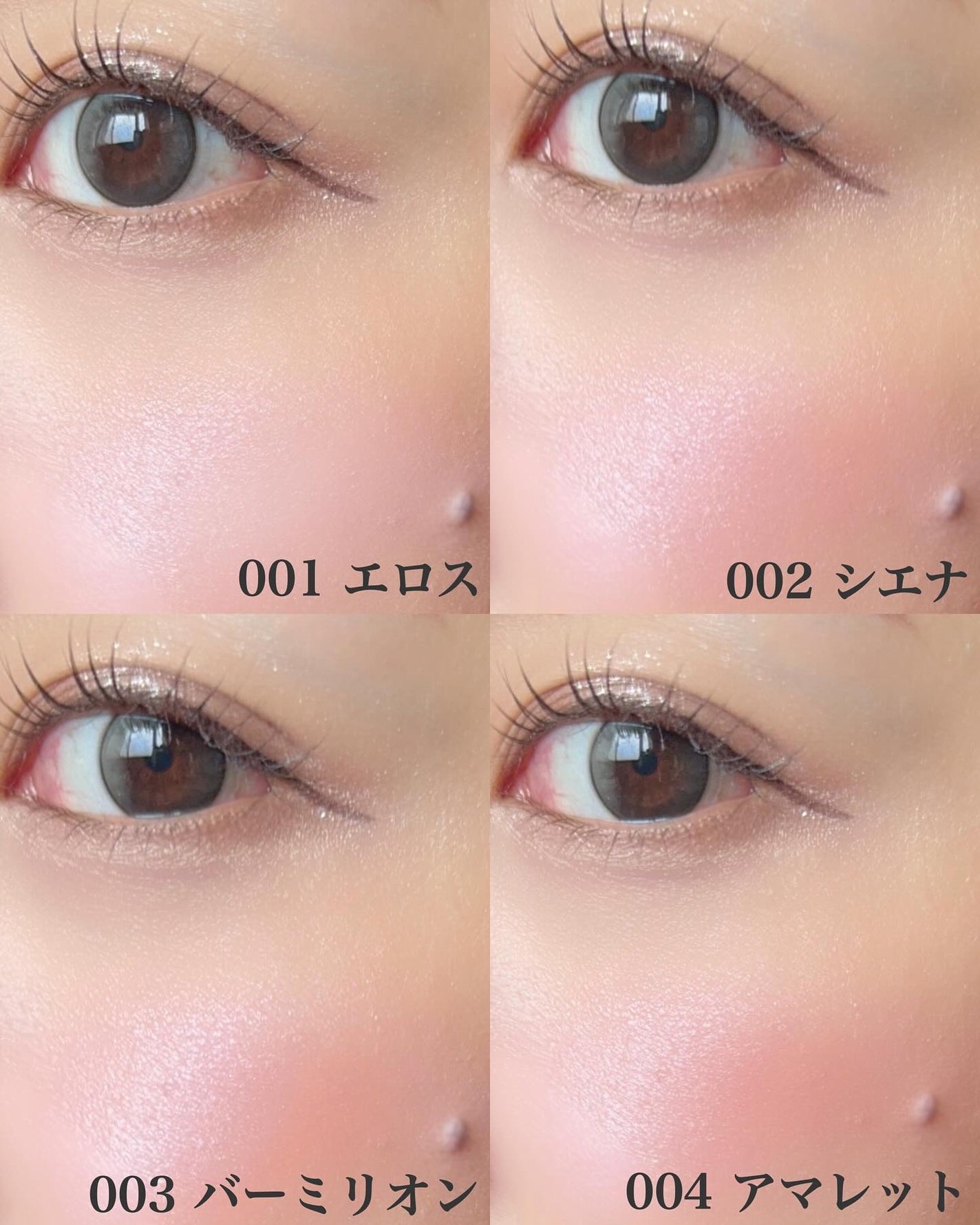 レブロン ブラッシュ デュオ/REVLON/パウダーチークを使ったクチコミ(4枚目)