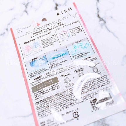 を使ったクチコミ(3枚目)