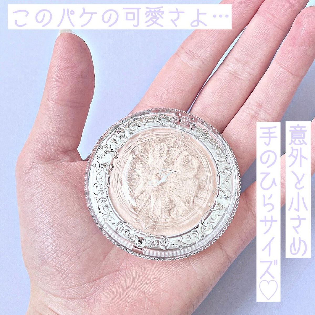 ジルスチュアート　メルティシマー ブラッシュ 02 sunny veil/JILL STUART/パウダーチークを使ったクチコミ（3枚目）