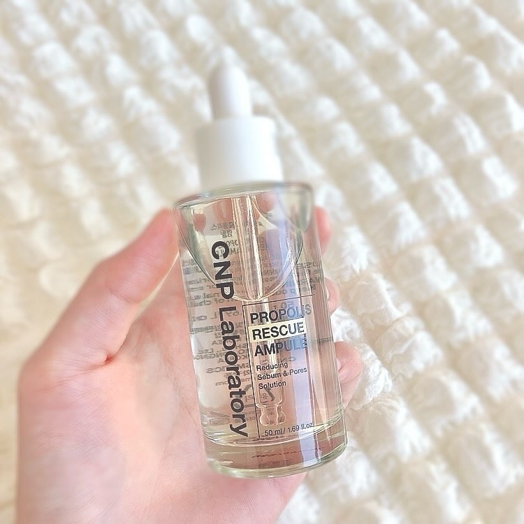 プロポリスレスキューアンプル 50ml/CNP Laboratory/美容液を使ったクチコミ（1枚目）