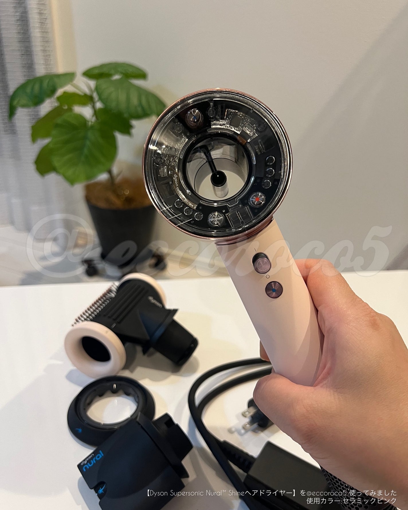 Dyson Supersonic Nural ™ Shine ヘアドライヤー|dysonの口コミ Dyson Supersonic Nural ™ Shine ヘアドライヤー|dysonの口コミ