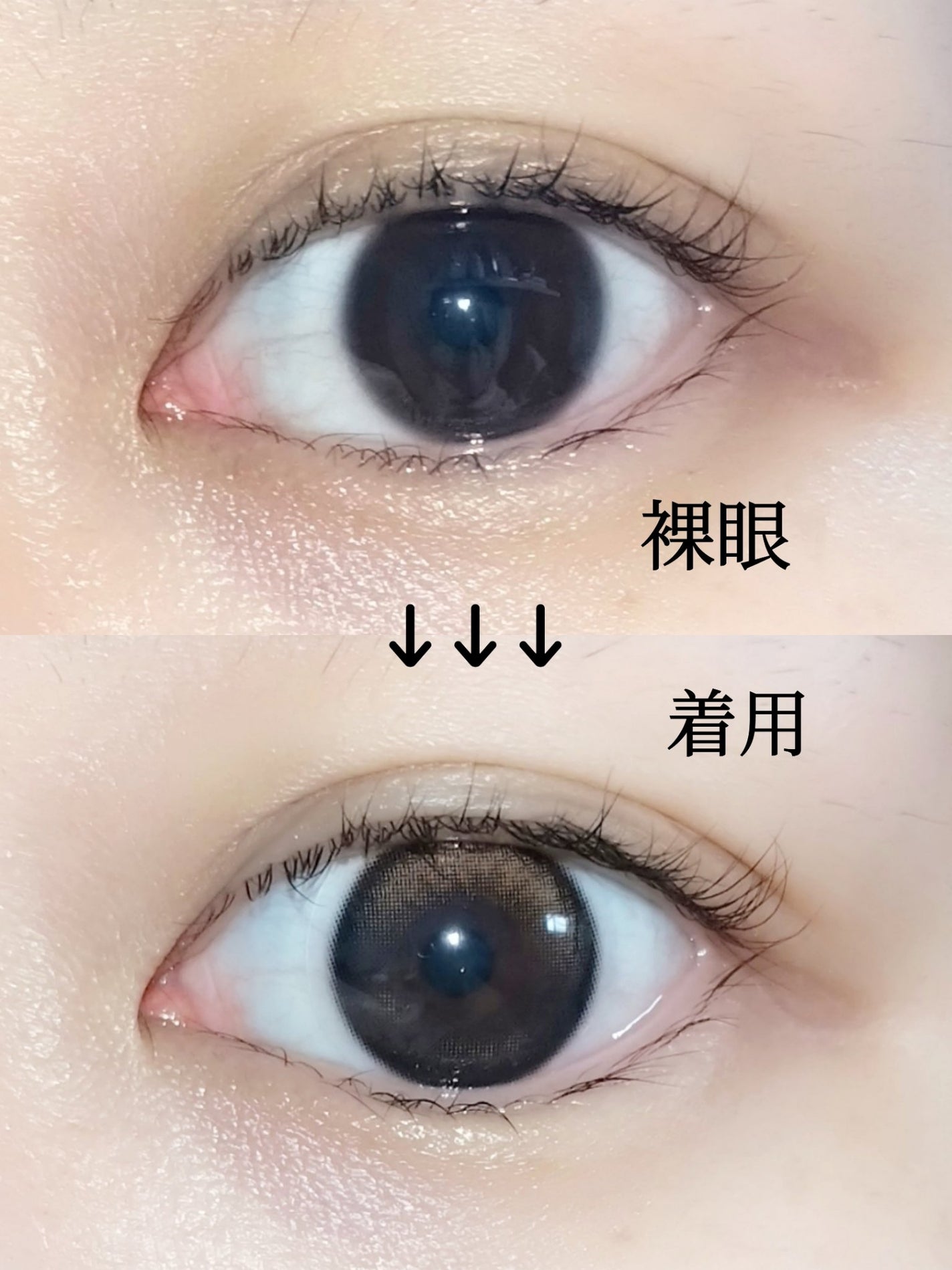 Glowy 1day/OLENS/ワンデー(1DAY)カラコンを使ったクチコミ(3枚目)