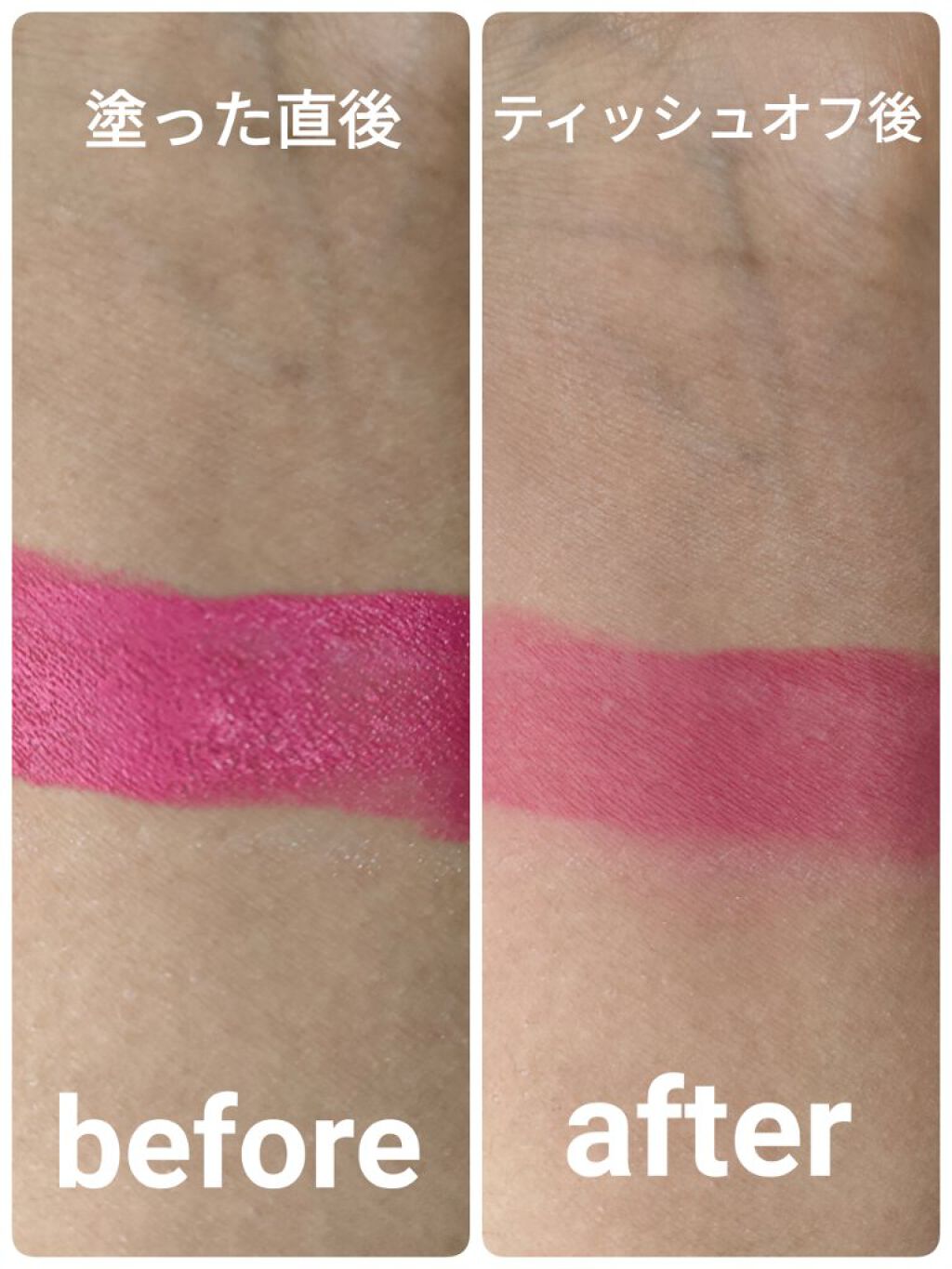  クリーミーマットリップカラー/BOBBI BROWN/口紅を使ったクチコミ（3枚目）