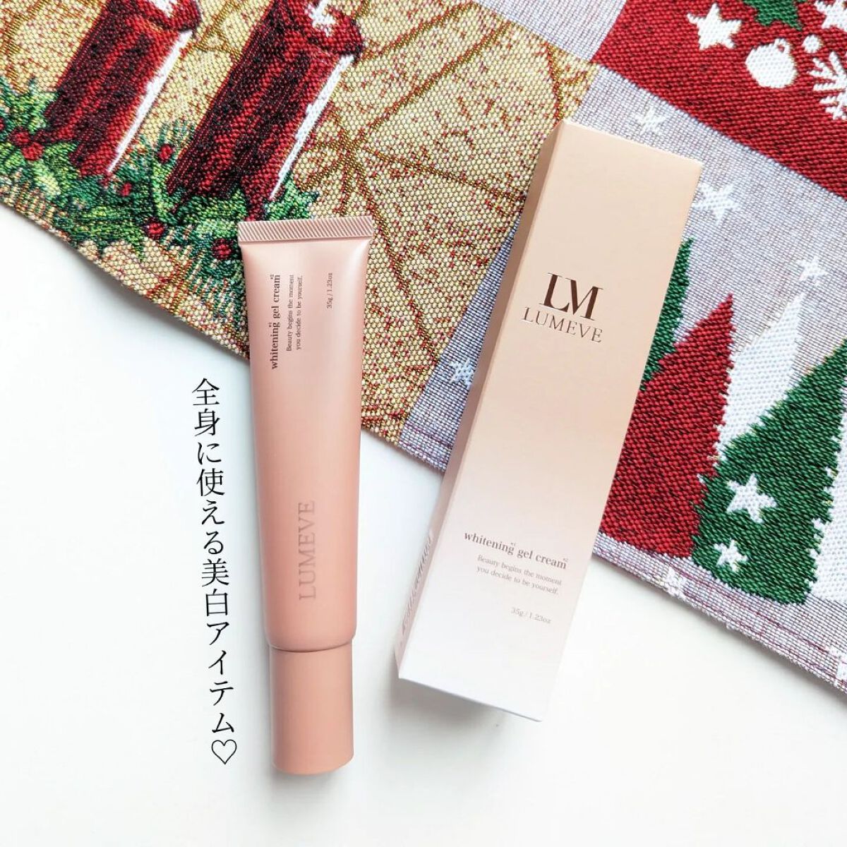 LUMEVEホワイトニングゲルクリーム/LUMEVE/デリケートゾーンケアを使ったクチコミ（2枚目）