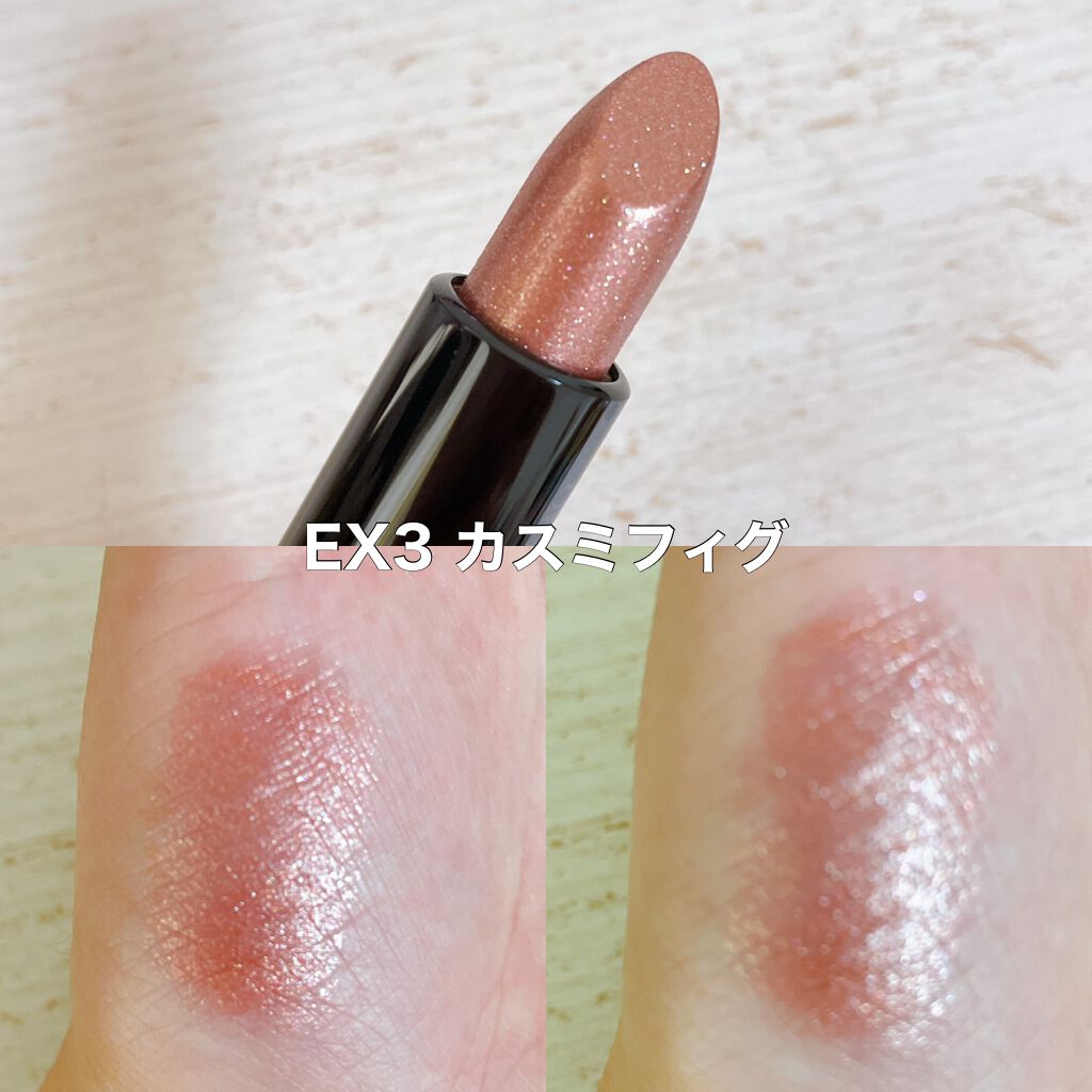 カネボウ Nールージュ/KANEBO/口紅を使ったクチコミ(9枚目)