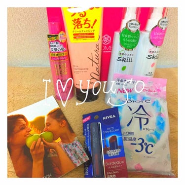 届きましたコスメ定期便bloombox🌸
ボリュームがあってびっくり🙄！！
一つ一つのレビューは使いしだい投稿しようと思います☺️