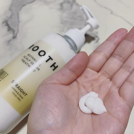 ルース ボタニカルスカルプセラム シャンプー・トリートメント(ストレート)/BOTANIST/市販シャンプーを使ったクチコミ(3枚目)