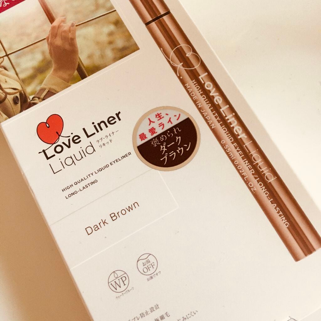 ラブ・ライナー リキッドアイライナーR3/ラブ・ライナー/リキッドアイライナーを使ったクチコミ(1枚目)