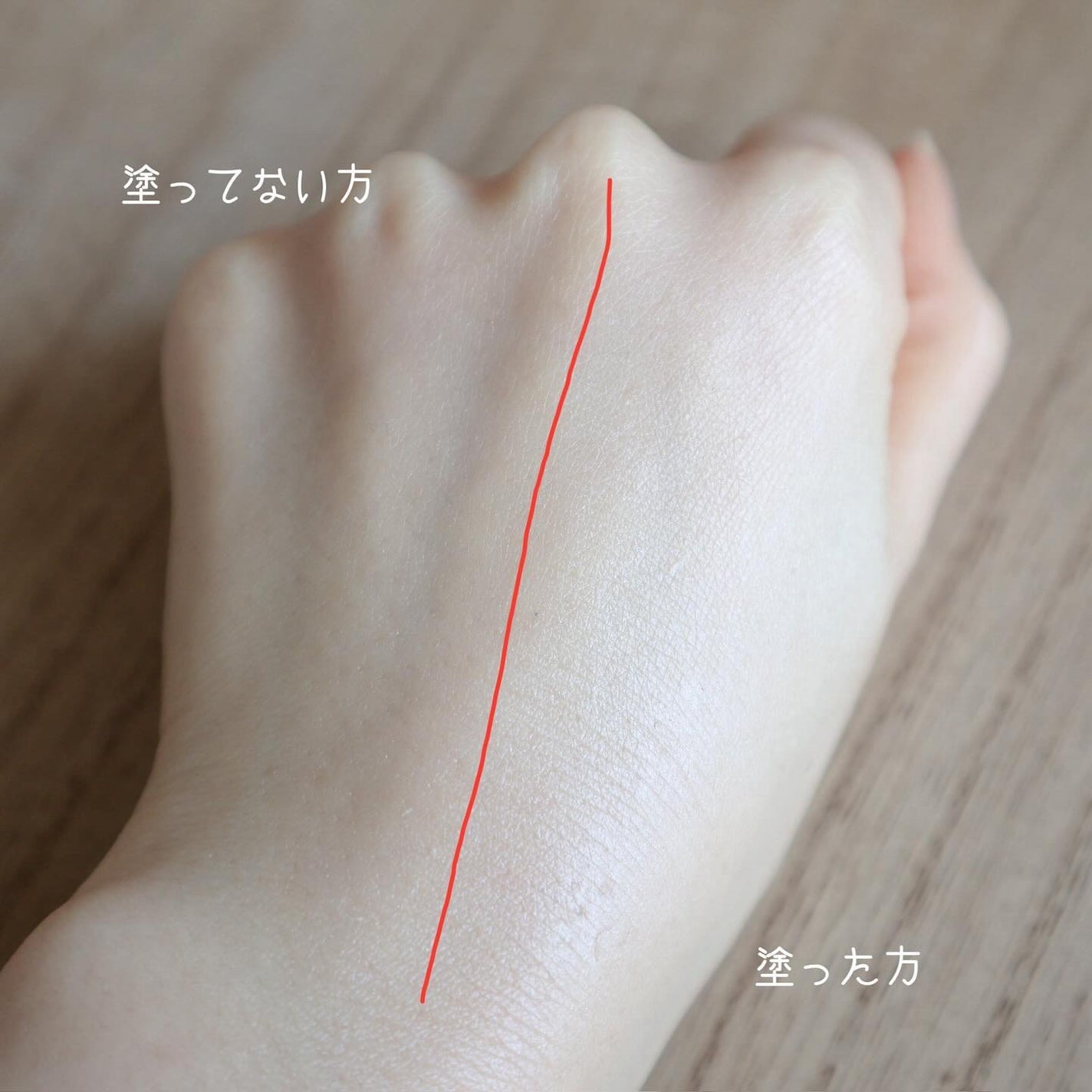 ビオレUV アクアリッチ アクアハイライトローション(水層ハイライトUV)/ビオレ/日焼け止めローションを使ったクチコミ(3枚目)