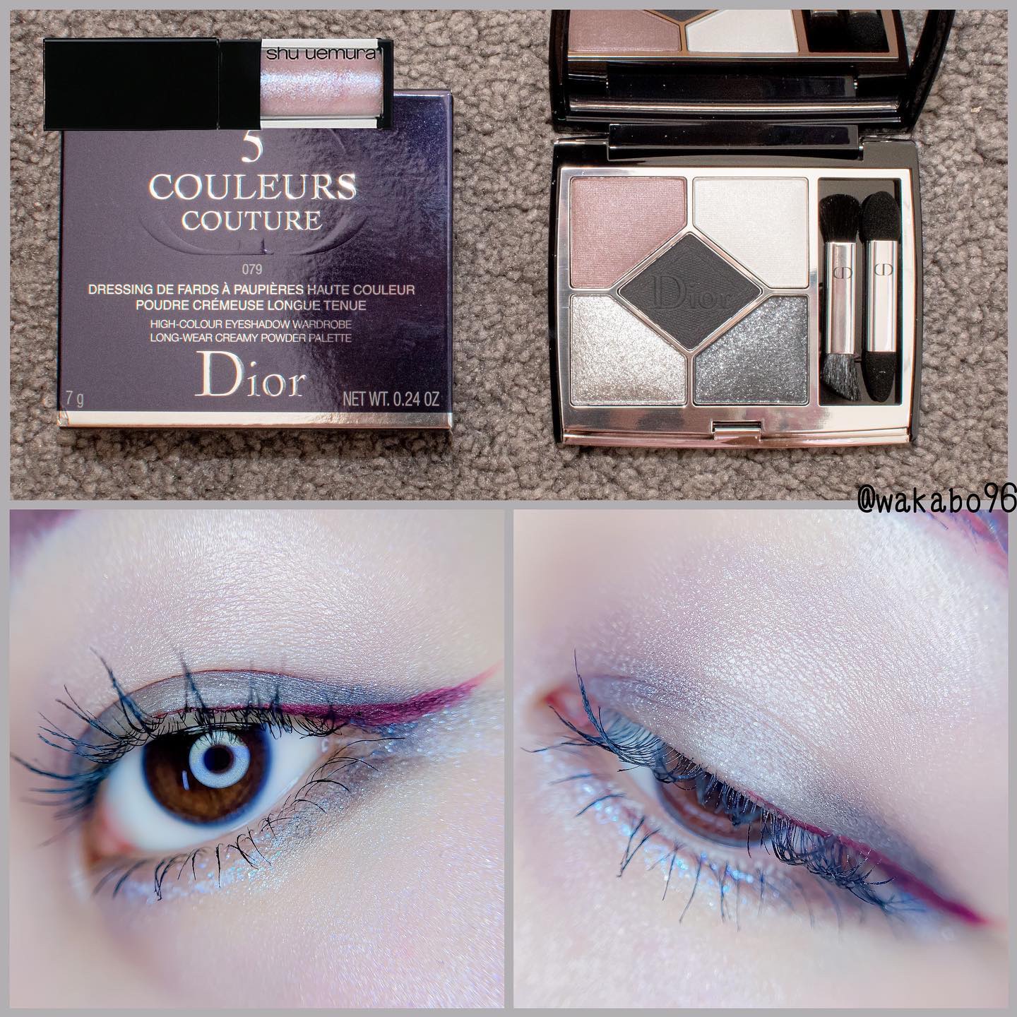 【旧】サンク クルール クチュール/Dior/アイシャドウパレットを使ったクチコミ（1枚目）