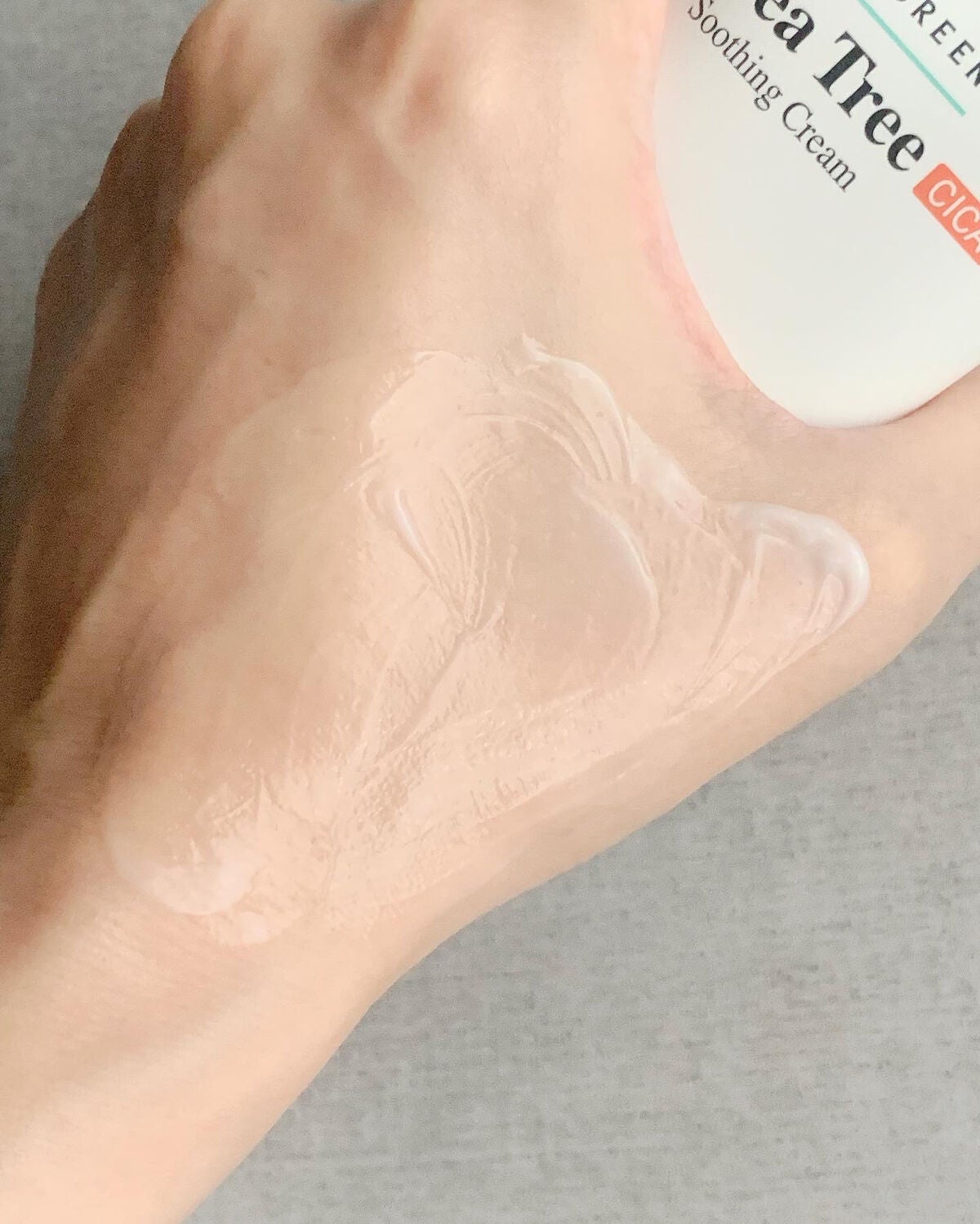 ティーツリーシカスージングクリーム/BRING GREEN/フェイスクリームを使ったクチコミ(4枚目)