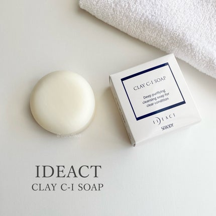 クレイC-Iソープ/イデアアクト/洗顔石鹸を使ったクチコミ(1枚目)