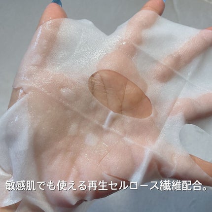 を使ったクチコミ(2枚目)