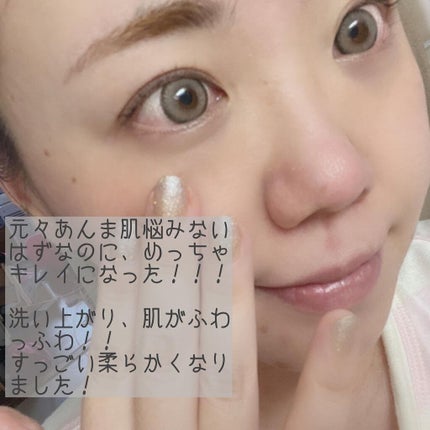 デュオ ザ クレンジングバーム ブラック/DUO/クレンジングバームを使ったクチコミ(6枚目)