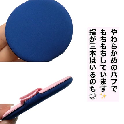 ピンクティーツリーカバーアップグロウクッション/APLIN/クッションファンデーションを使ったクチコミ(3枚目)