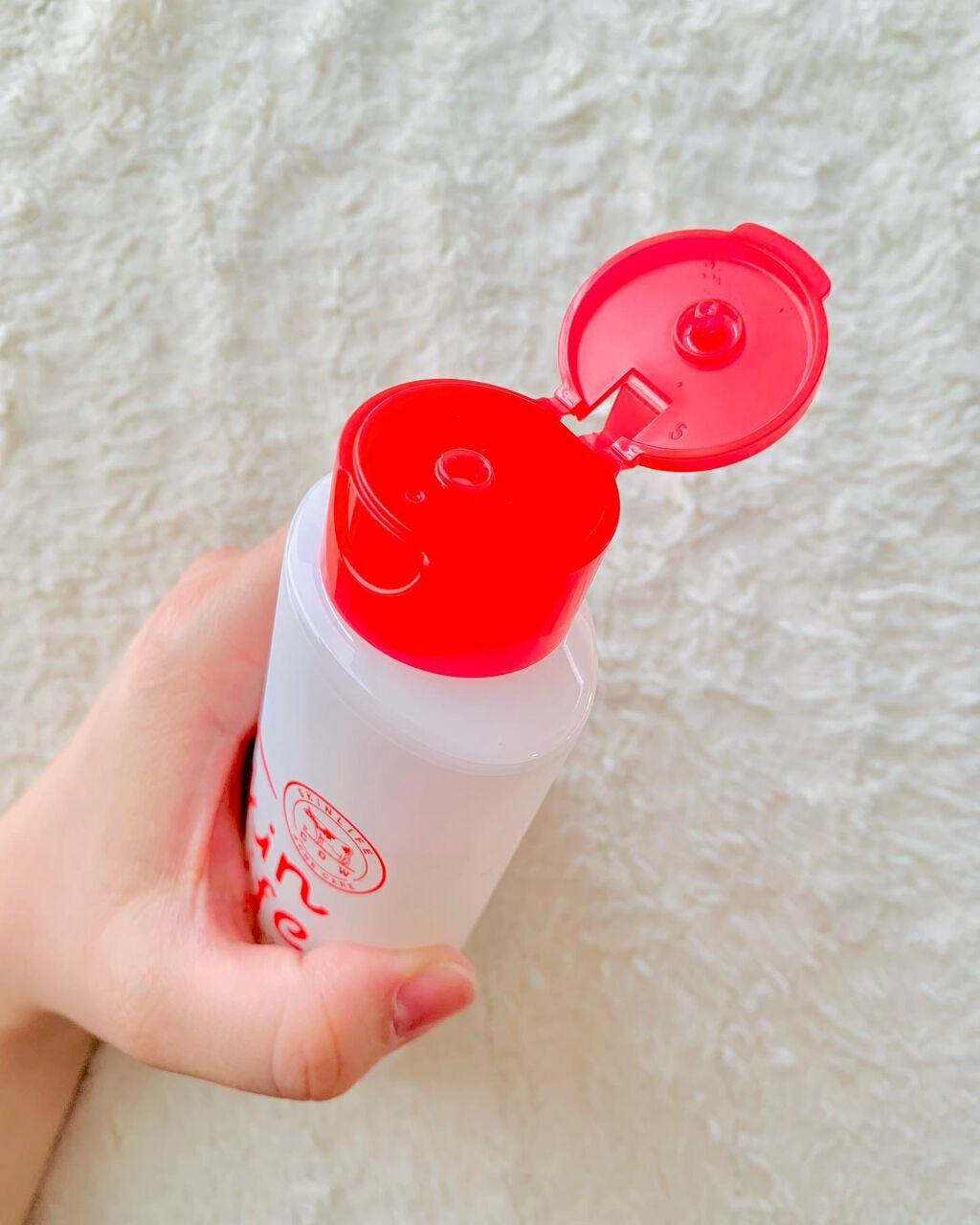 薬用化粧水/スキンライフ/化粧水を使ったクチコミ（2枚目）