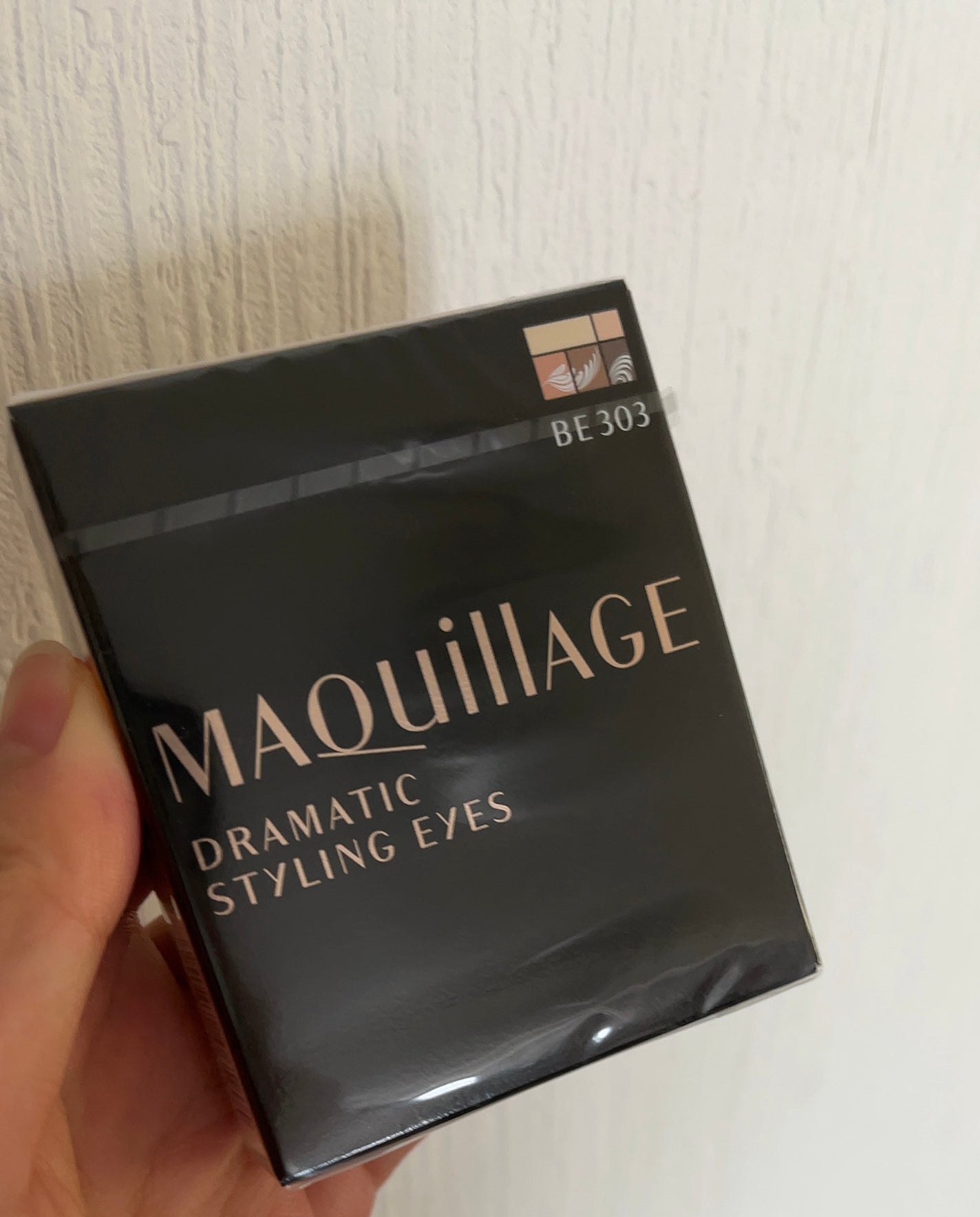 ドラマティックスタイリングアイズ/マキアージュ/アイシャドウパレットを使ったクチコミ(1枚目)