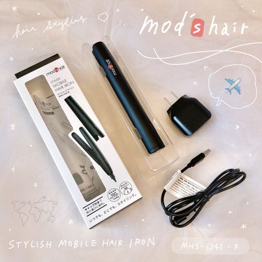 mod's hair スタイリッシュ モバイルヘアアイロンプラス MHS-1240-Kのクチコミ「

モッズ・ヘア

スタイリッシュモバイルヘアアイロン MHS-1342 ブラック

¥327.....」（1枚目）