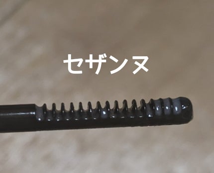 クイックラッシュカーラーリムーバー/キャンメイク/ポイントメイクリムーバーを使ったクチコミ(2枚目)