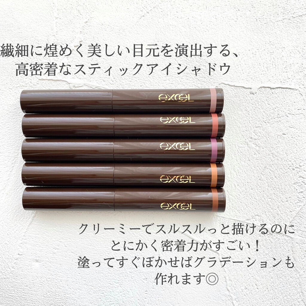 パウダー&ペンシル アイブロウEX/excel/アイブロウペンシルを使ったクチコミ(2枚目)