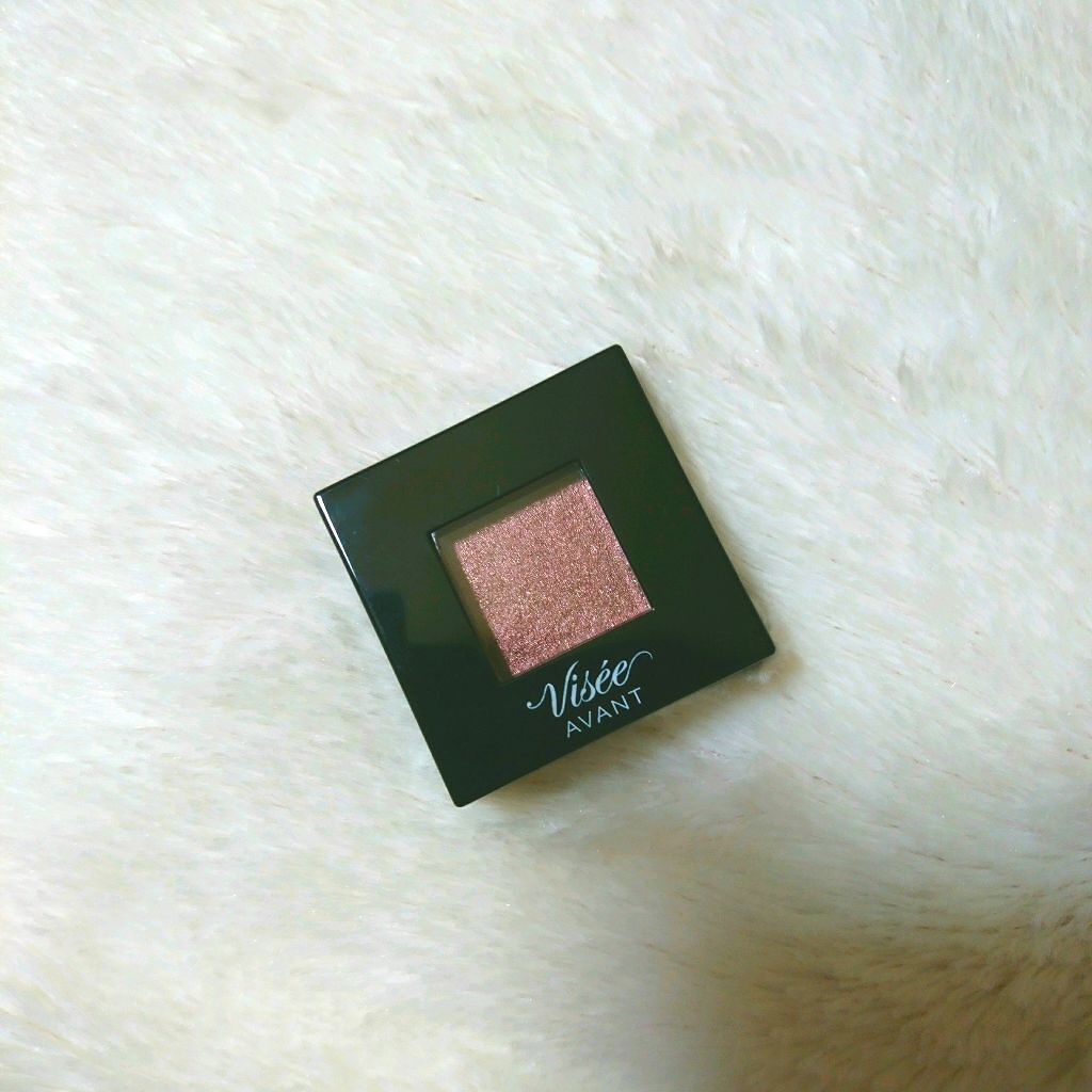 ヴィセ アヴァン シングルアイカラー 018 NEO ANTIQUE/Visée/単色アイシャドウを使ったクチコミ（1枚目）