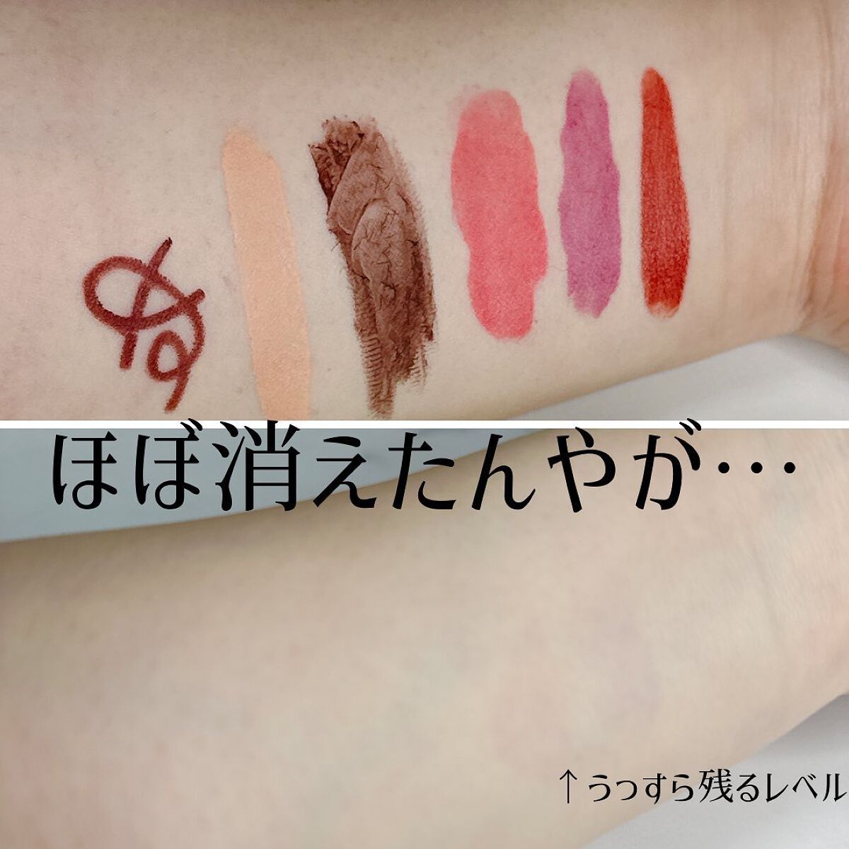 グリーンティー モイスチャークレンジングフォーム/ラウンドアラウンド/洗顔フォームを使ったクチコミ(9枚目)