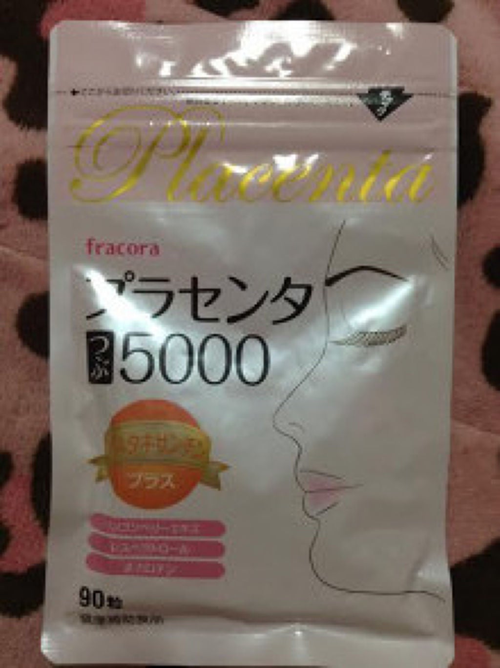 プラセンタつぶ5000/fracora/健康サプリメントを使ったクチコミ(3枚目)
