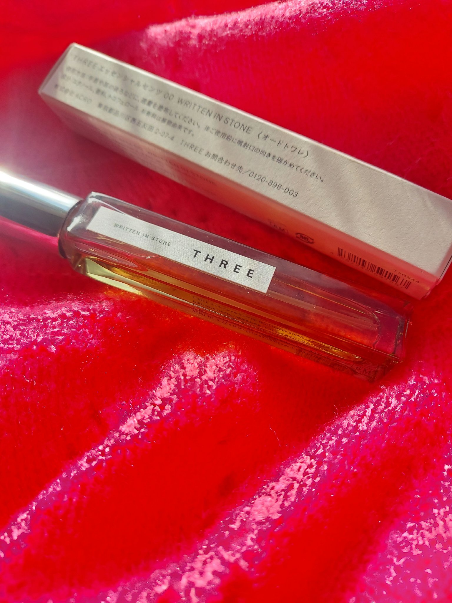 THREE エッセンシャルセンツ 00 WRITTEN IN STONE/THREE/香水(レディース)を使ったクチコミ（1枚目）