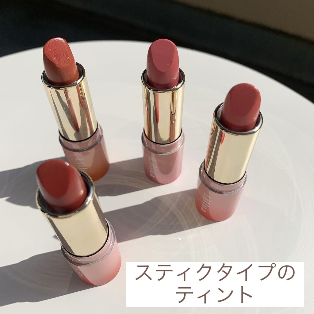 オイルリッチティント/Lillua/リップティントを使ったクチコミ（3枚目）