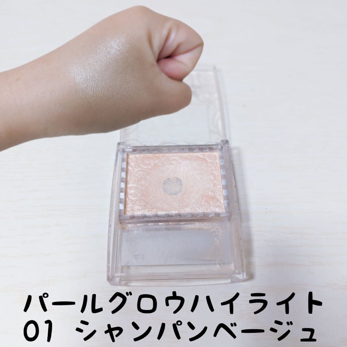 パウダーアイブロウR/CEZANNE/パウダーアイブロウを使ったクチコミ(4枚目)