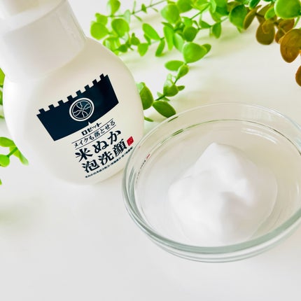 江戸こすめ 米ぬか洗顔/ロゼット/洗顔フォームを使ったクチコミ(6枚目)