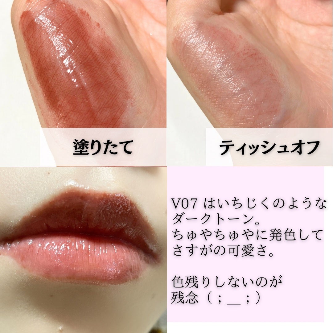 クリーム イン デイ/KANEBO/フェイスクリームを使ったクチコミ(5枚目)