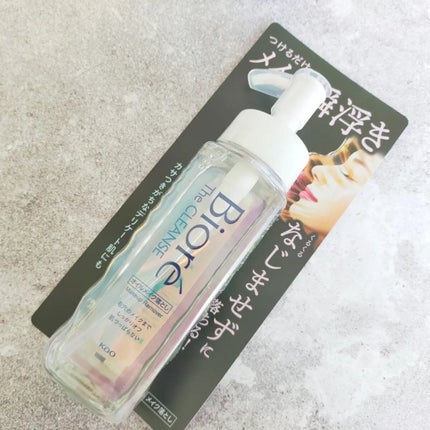 The クレンズ オイルメイク落とし/ビオレ/オイルクレンジングを使ったクチコミ(2枚目)