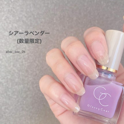 グロッシーコート/スキューズミー/オールインワンネイルを使ったクチコミ(7枚目)