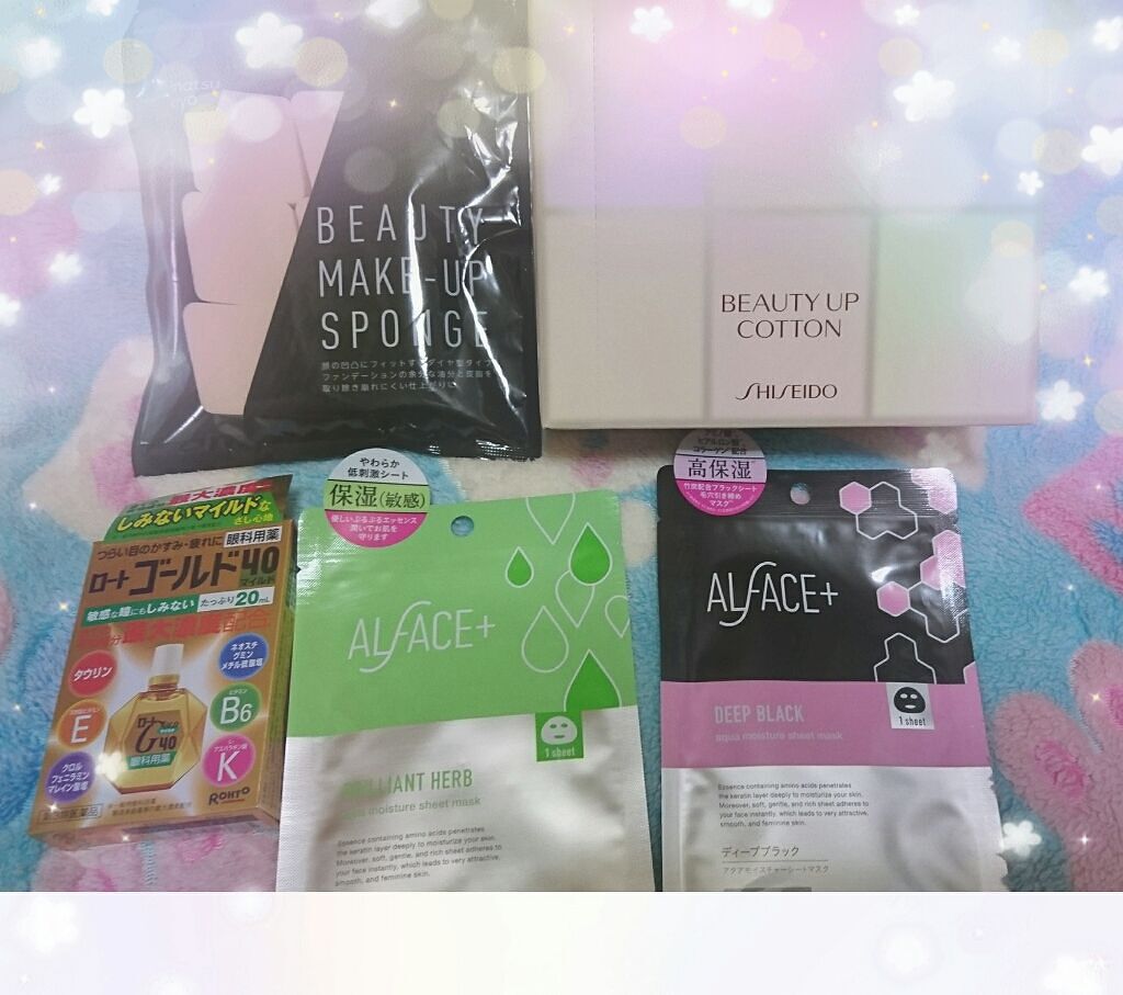 ビューティーアップコットン G/SHISEIDO/コットンを使ったクチコミ(1枚目)