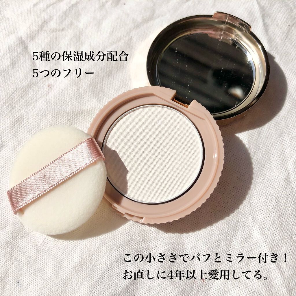シークレットビューティーパウダー/キャンメイク/プレストパウダーを使ったクチコミ(3枚目)