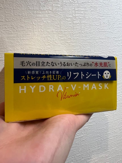 ルルルン ハイドラ V マスク/ルルルン/シートマスク・パックを使ったクチコミ(1枚目)