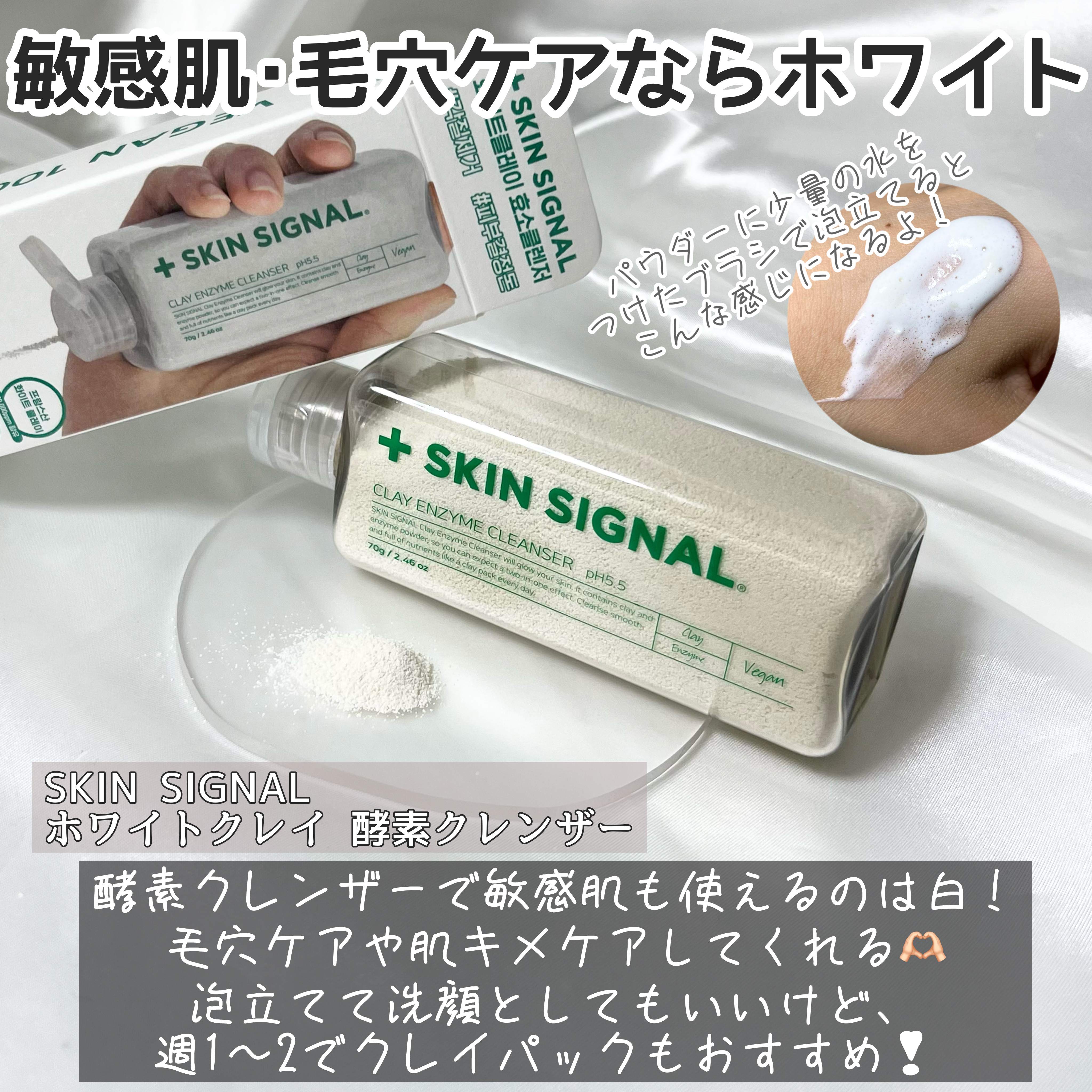 リップポーション シュガーグレーズティント/alternativestereo/リップティントを使ったクチコミ（3枚目）