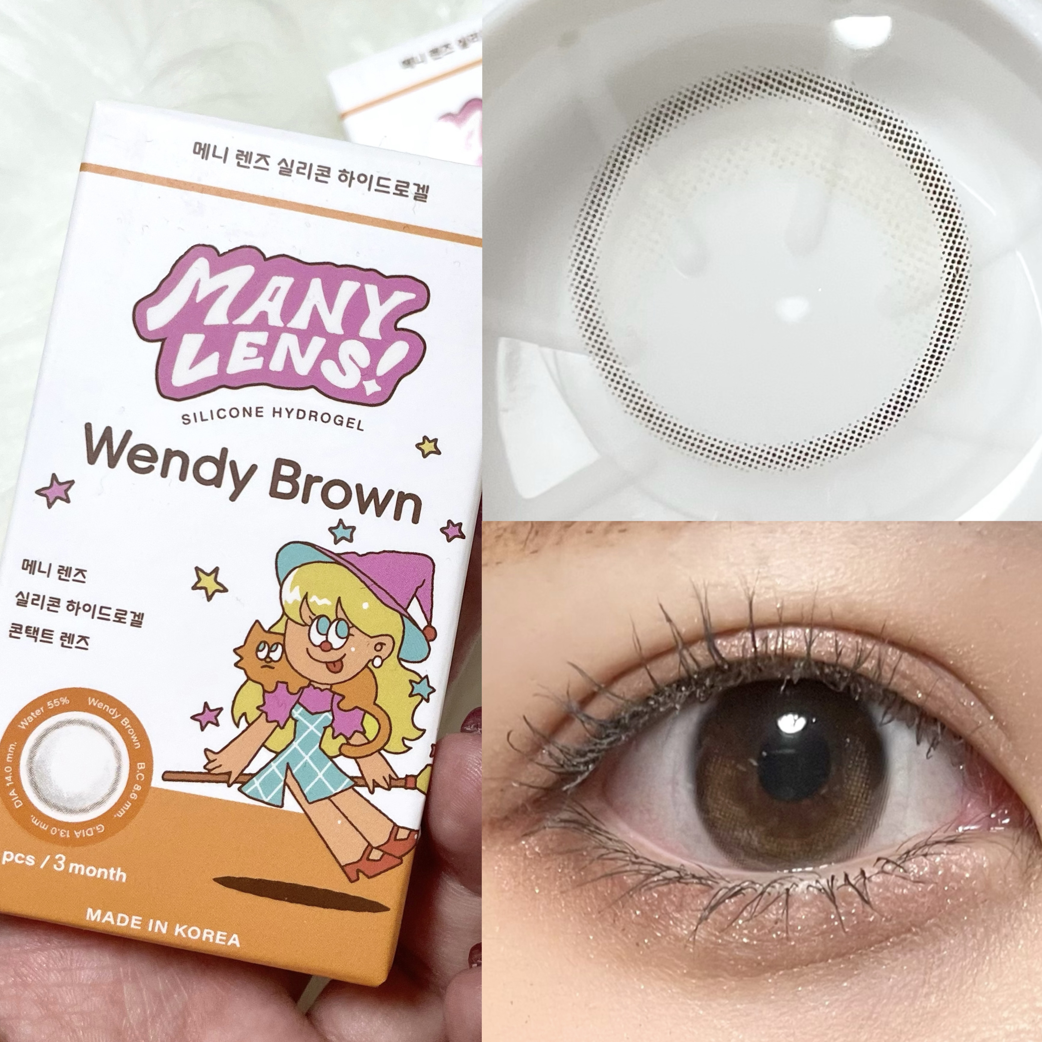 Wendy Brown/MANY LENS/カラーコンタクトレンズを使ったクチコミ（3枚目）