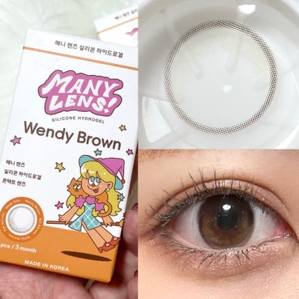 Wendy Gray/MANY LENS/カラーコンタクトレンズを使ったクチコミ(3枚目)