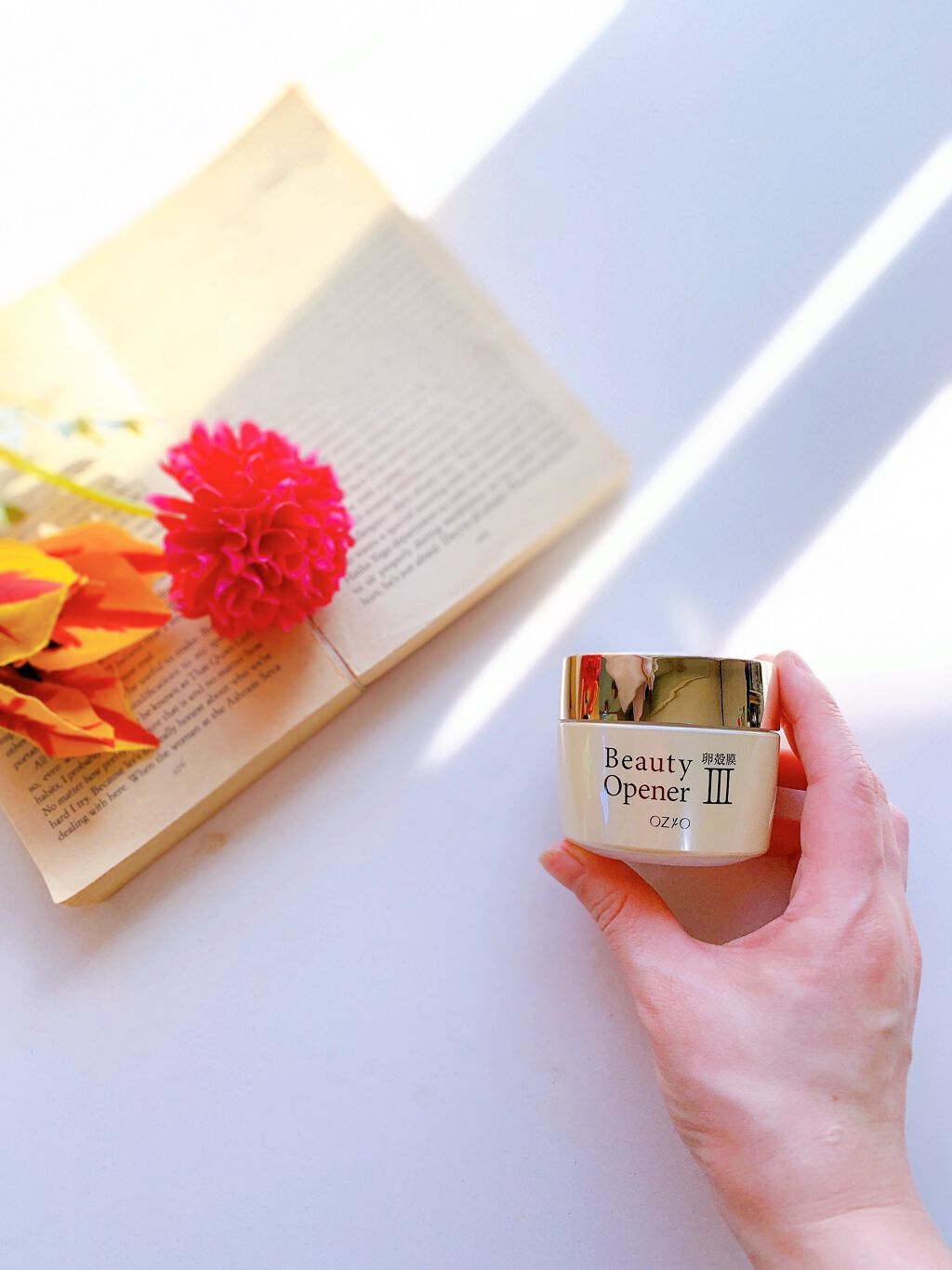 ビューティーオープナージェル/オージオ/オールインワン化粧品を使ったクチコミ(7枚目)