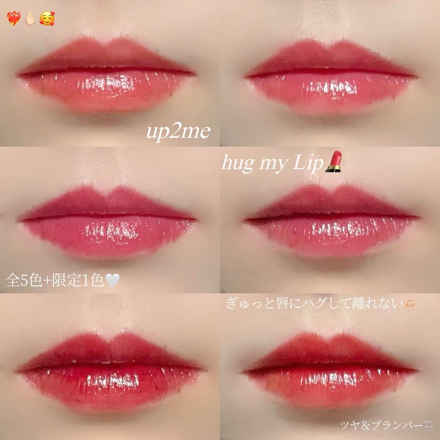 ã¢ãããã¥ãŒããŒããã°ãã€ãªãããã«ã©ãŒããã¯ãã©ã³ããŒ/up2me/ãªãããã©ã³ããŒã䜿ã£ãã¯ãã³ãïŒ1æç®ïŒ