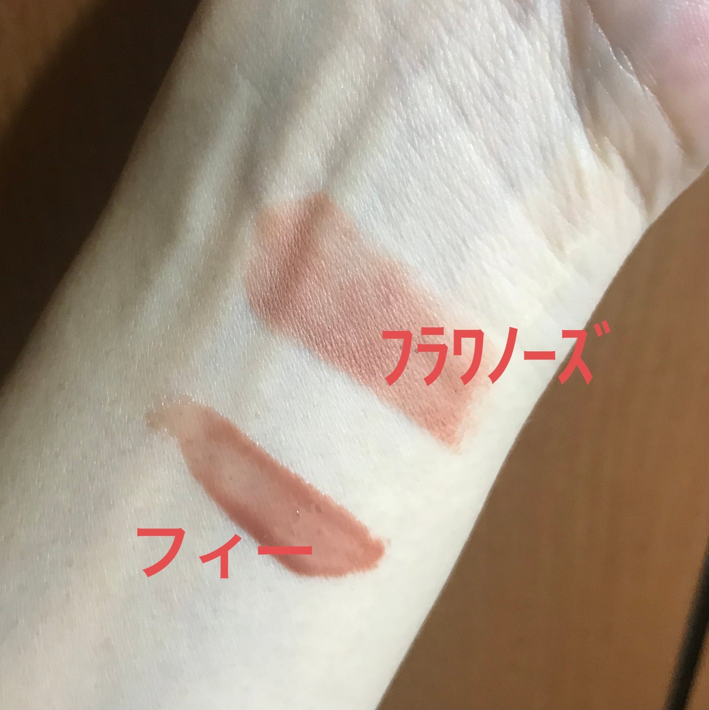 リトルエンジェルコレクションシリーズリップスティック/FlowerKnows/口紅を使ったクチコミ(2枚目)