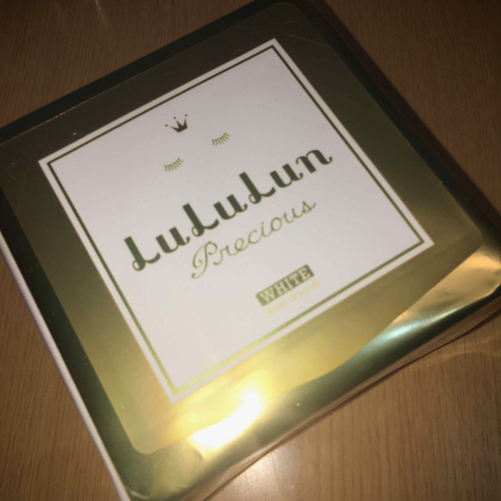 ルルルンプレシャス RED(モイスト)【旧】/ルルルン/シートマスク・パックを使ったクチコミ(1枚目)